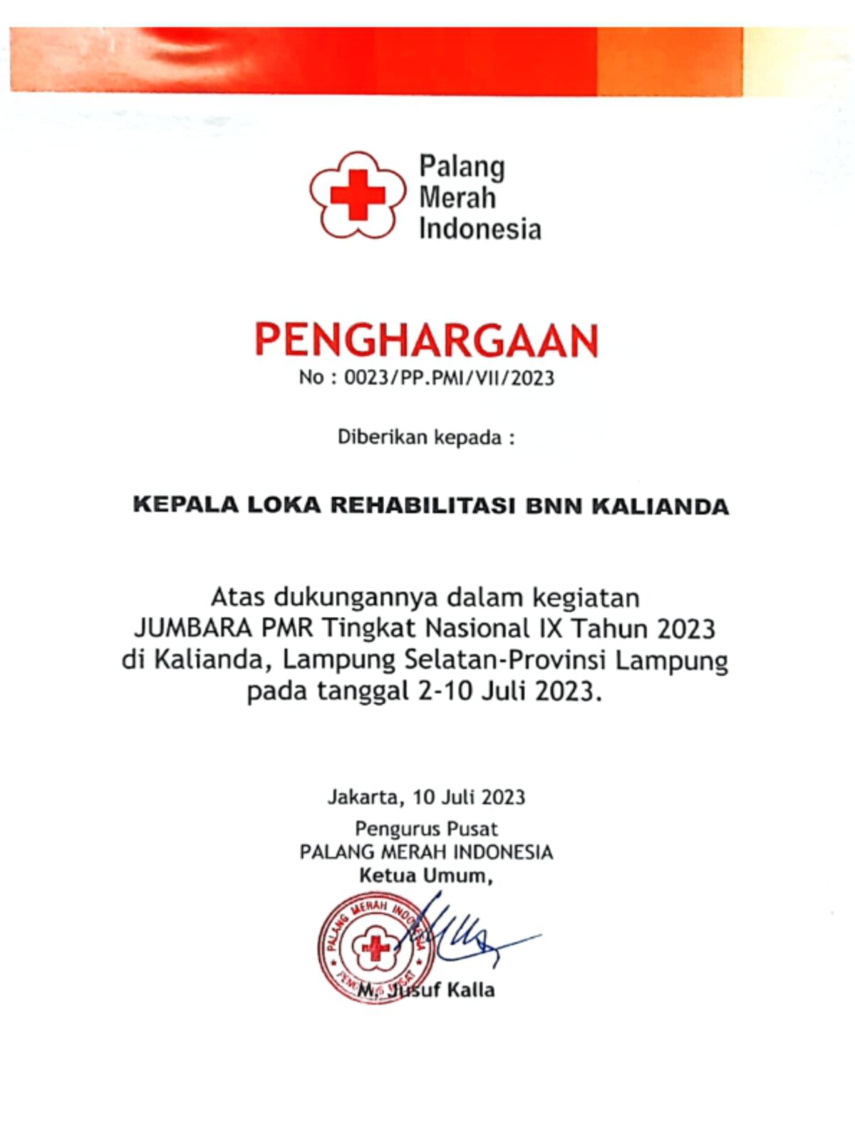 BERANDA