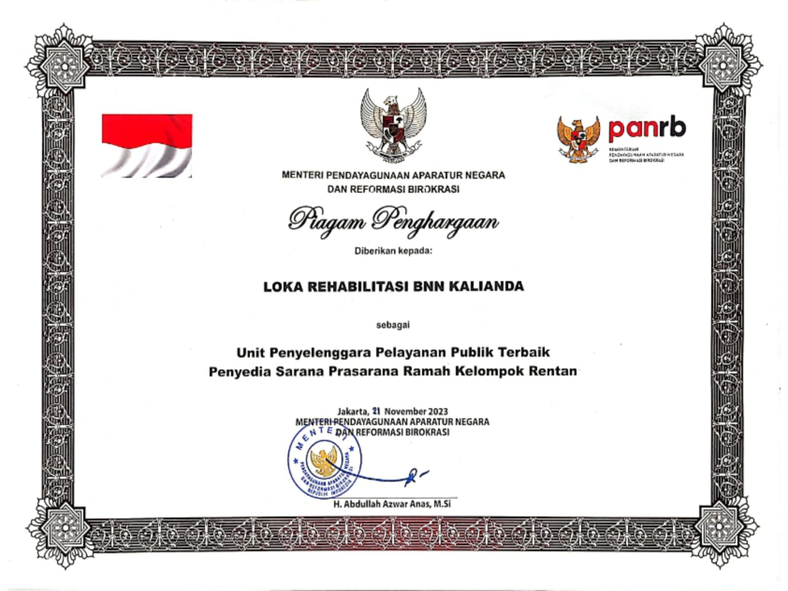 BERANDA